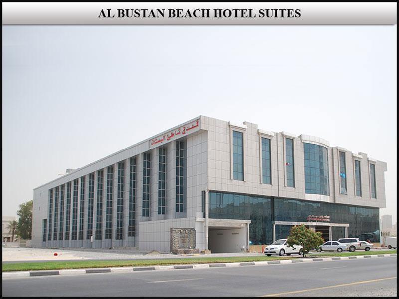 Hotel Al Bustan Flats Sharjah Exterior foto